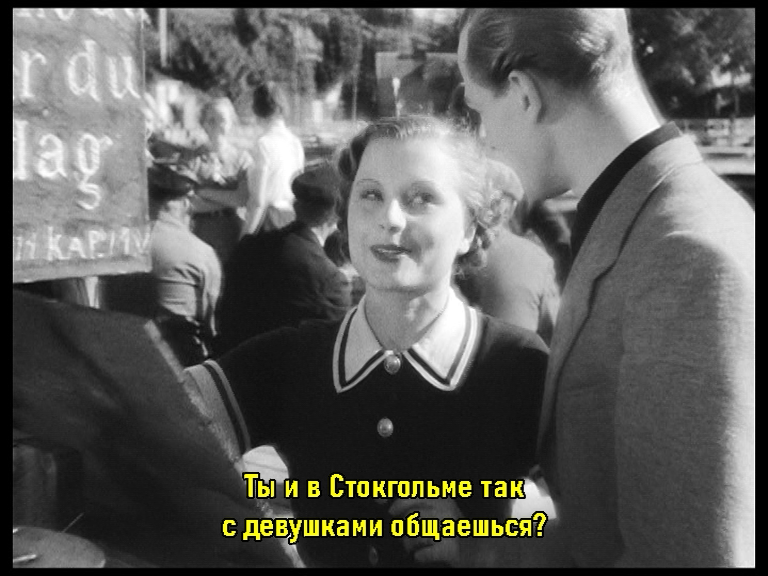 dvd_snapshot_00.03.42.000.png