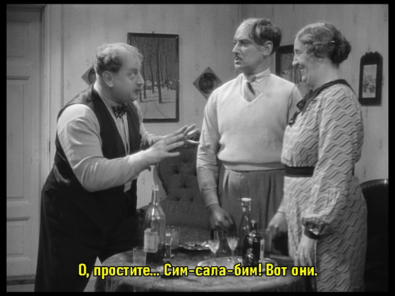 dvd_snapshot_00.31.31.200.png