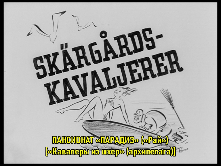 dvd_snapshot_00.00.25.200.png
