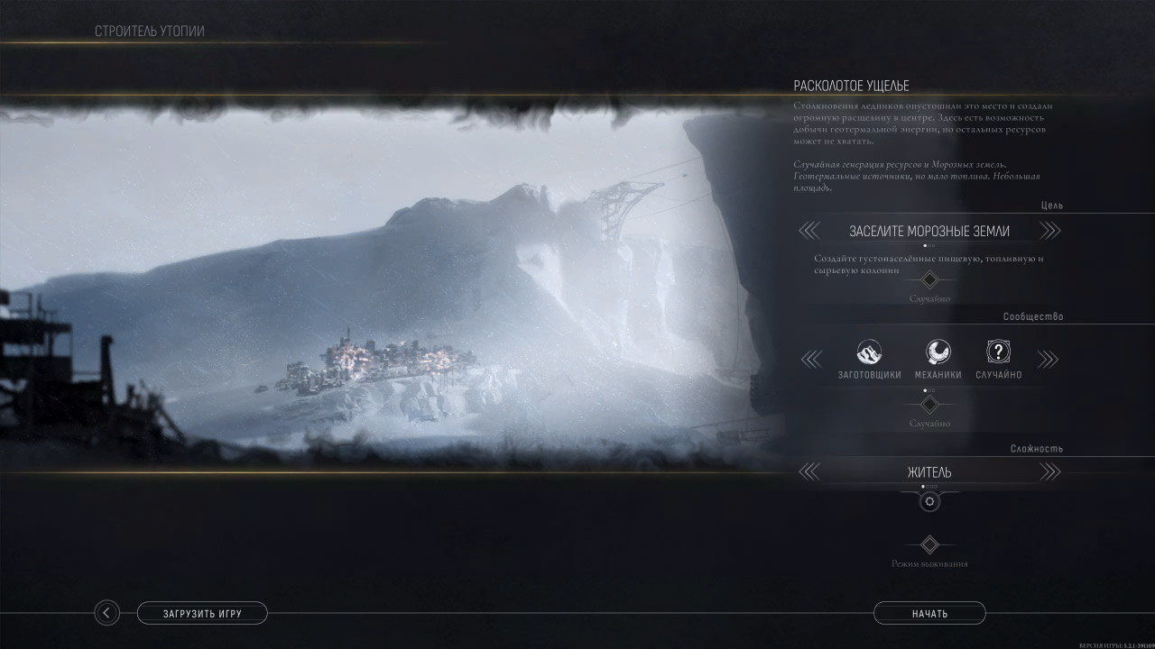screen3.jpg