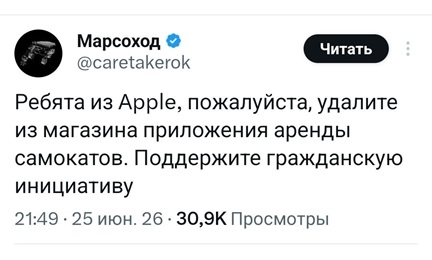 https://i7.imageban.ru/out/2026/06/27/cb4ea2f9f4eba6080246d781e5c88d89.jpg