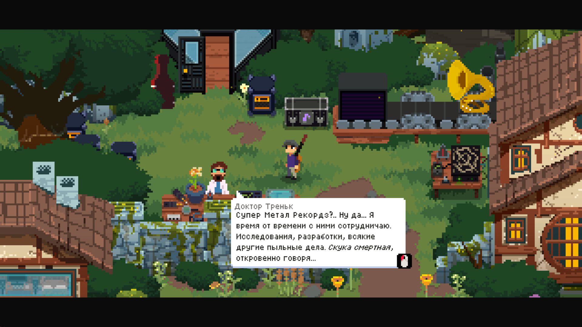 Fretless_The_Wrath_of_Riffson_5147.png.jpg
