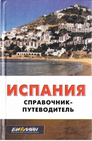Poster.jpg
