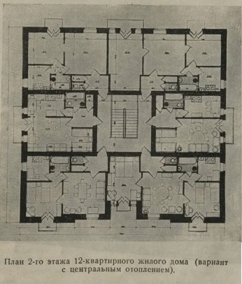 12 квартир.jpg