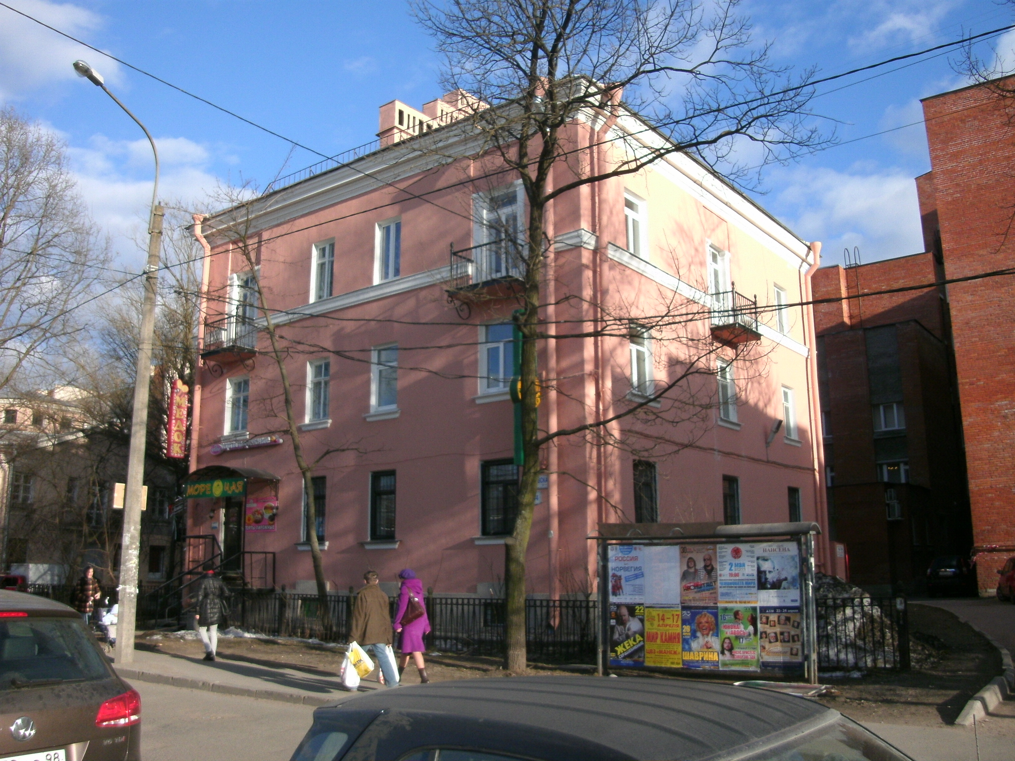 Енотаевская ул., 14 Енотаевская ул., 14