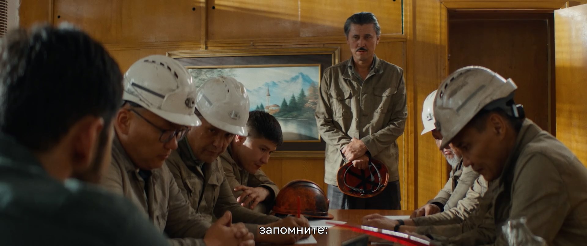 Таубе_2026.WEBRip 1080p.mkv_snapshot_00.42.08.000.jpg