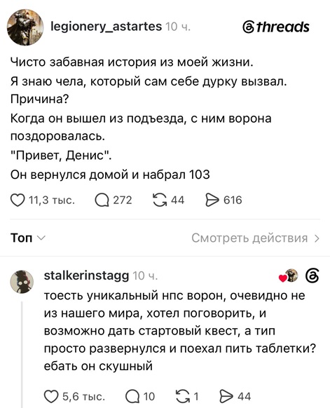 https://i7.imageban.ru/out/2026/07/03/35e157870e74640c59870130bc760c9f.jpg