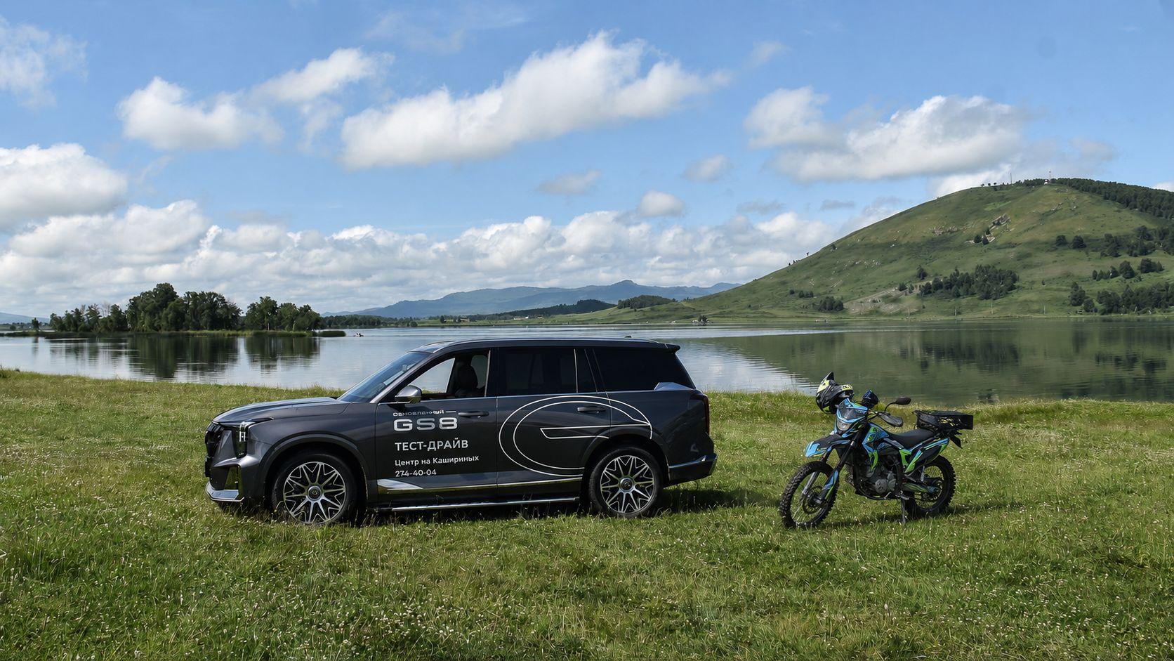 Тест-драйв GAC GS8: как автопоездка в глухую местность обернулась сюрпризами
