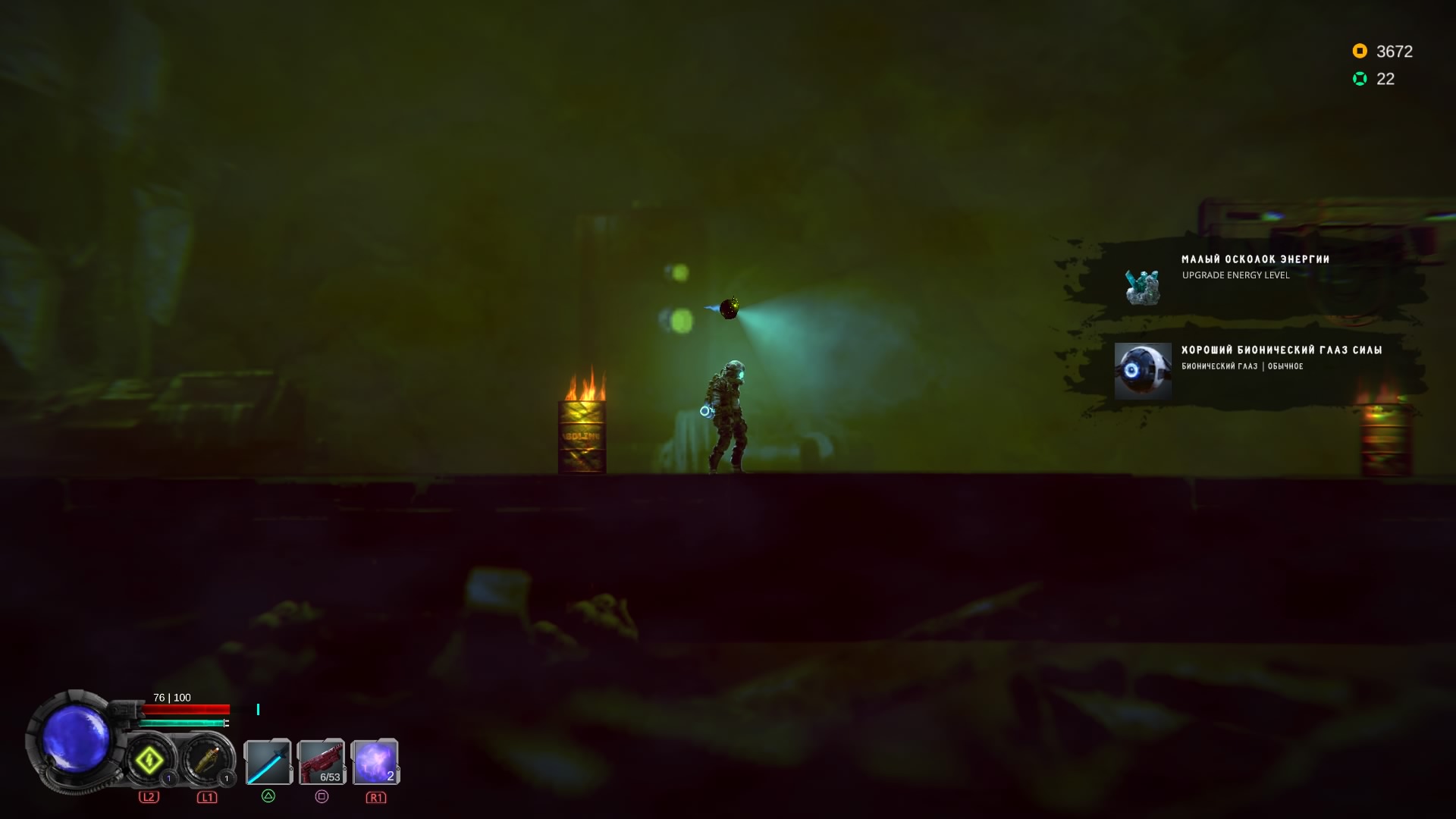 Dark Light_20260701182454.jpg