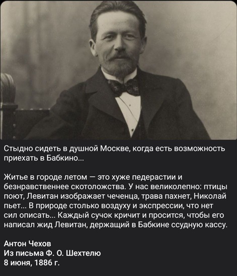 https://i7.imageban.ru/out/2026/07/06/87b385fb3eec524762d558305a522301.jpg