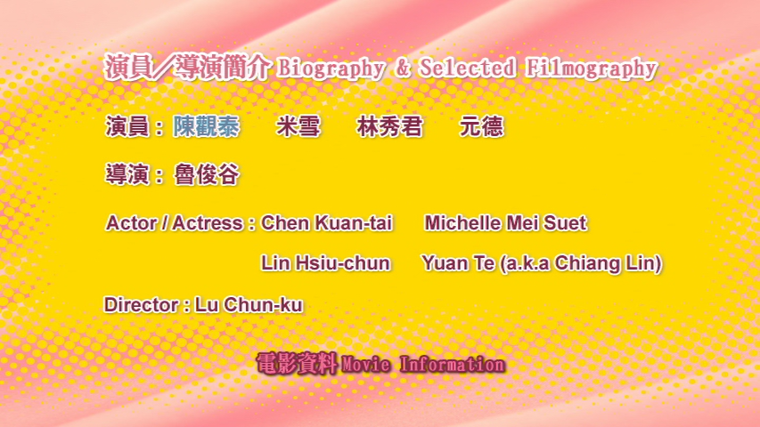 dvd_snapshot_[2026.07.07_17.36.37].png