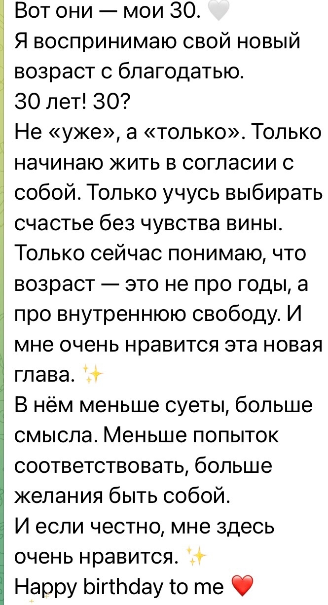 https://i7.imageban.ru/out/2026/07/08/3e0f19007cffa410eca04bce233554a7.jpg