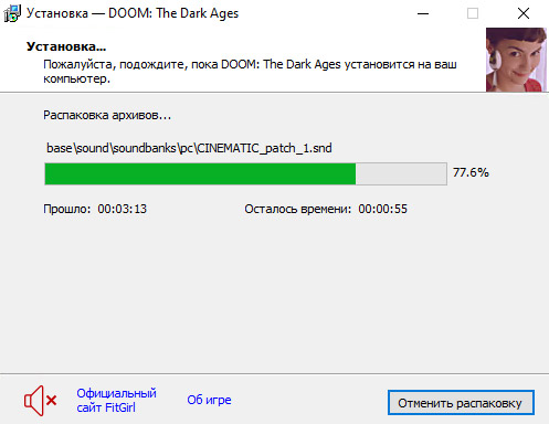 setup3.jpg