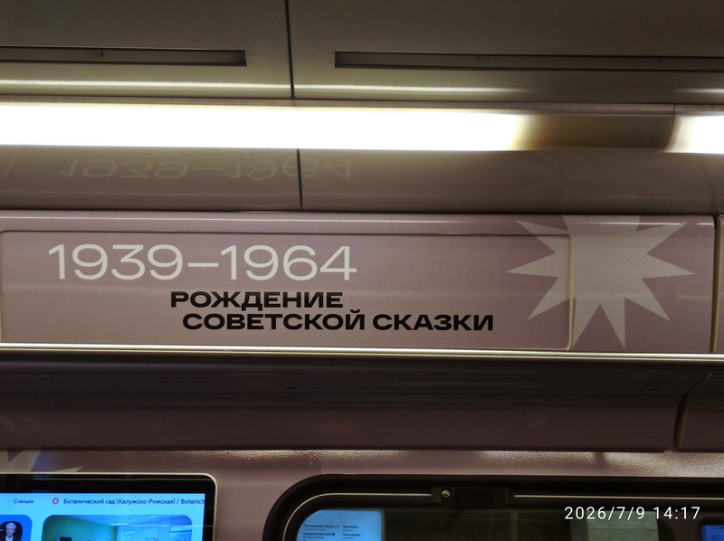 https://i7.imageban.ru/out/2026/07/09/7dd5e2eb831be6d937ebc964a1fc91fe.jpg
