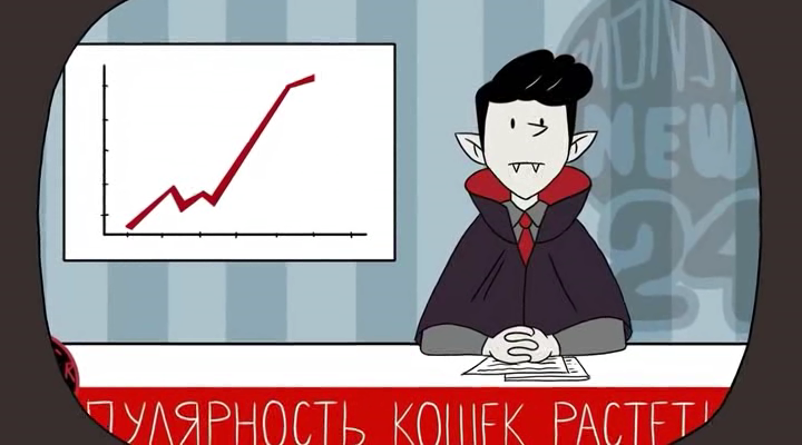 Идеальный питомец (2).png