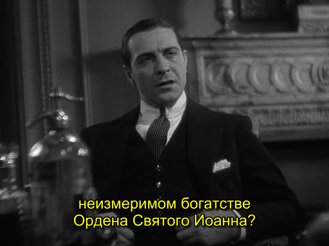 The Maltese Falcon (1931)_DVDRip-AVC_.mkv_snapshot_00.38.24.469.png