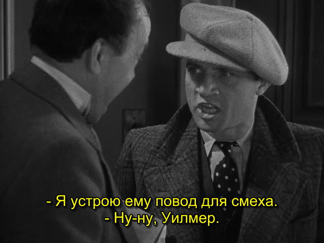 The Maltese Falcon (1931)_DVDRip-AVC_.mkv_snapshot_01.00.04.059.png