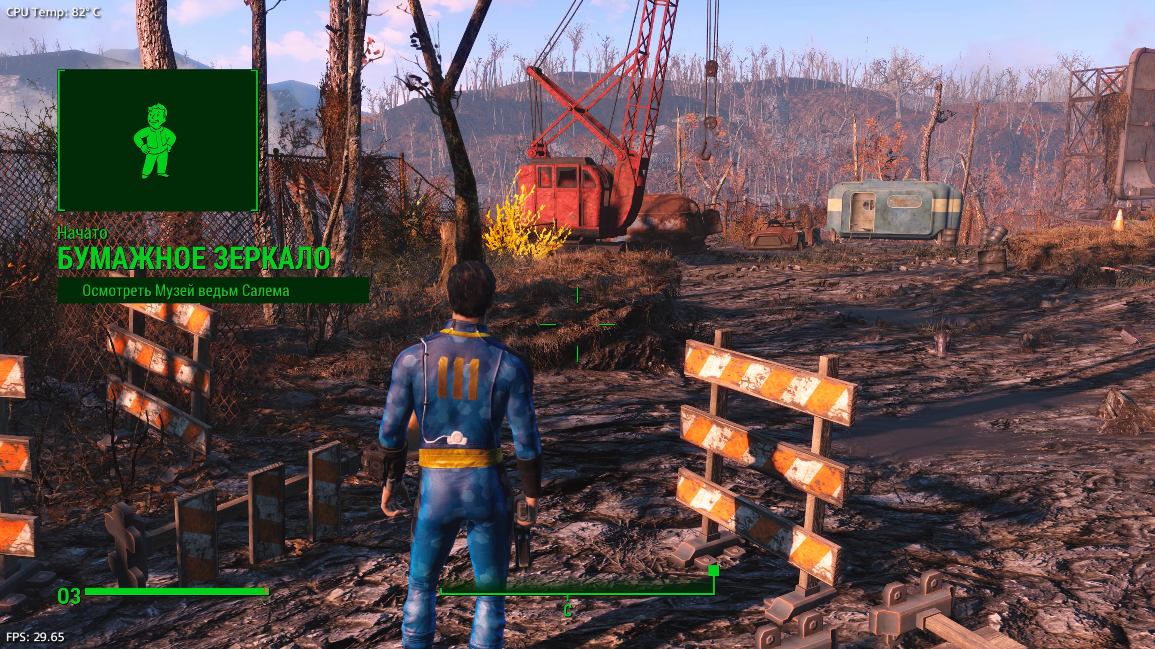 Fallout 4 GOTY ReMOD [NRG12]_20260715010756.jpg