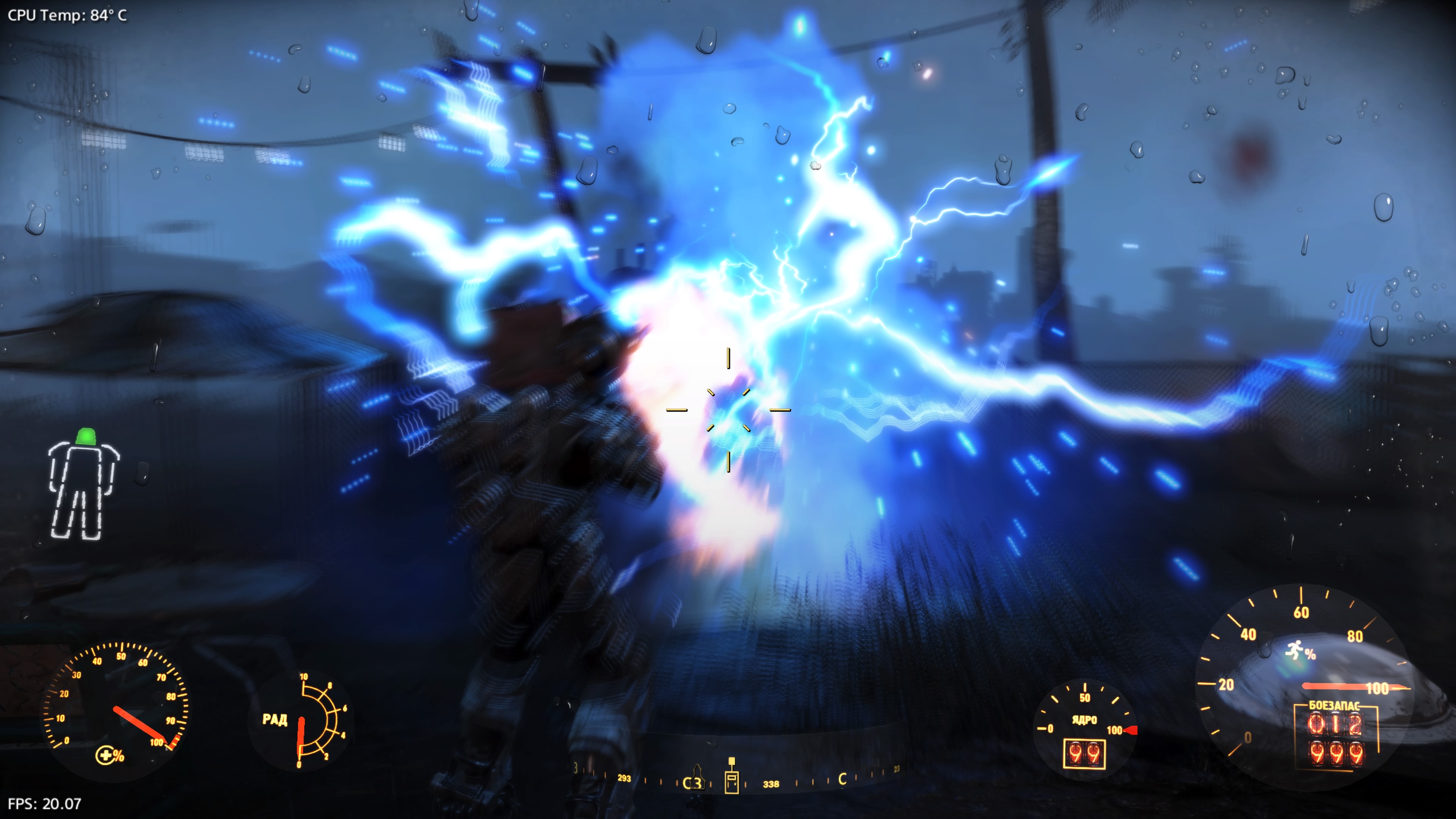 Fallout 4 GOTY [Russound] [Modded by NRG12]_20260513001641.jpg