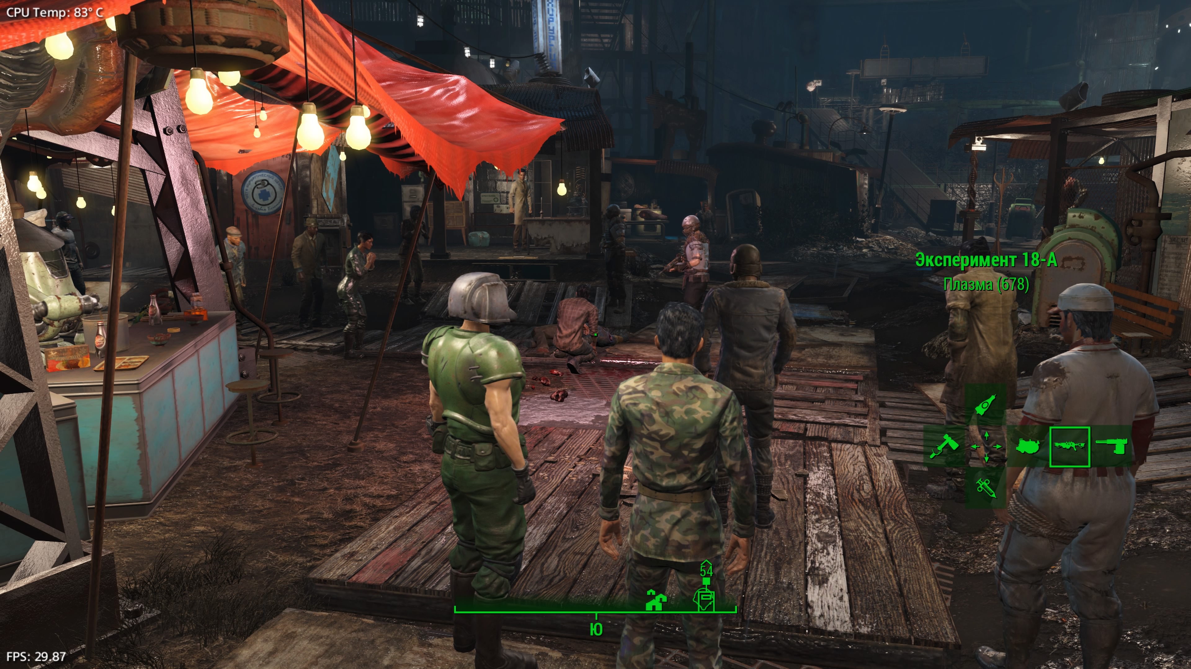 Fallout 4 GOTY [Russound] [Modded by NRG12]_20260513005321.jpg