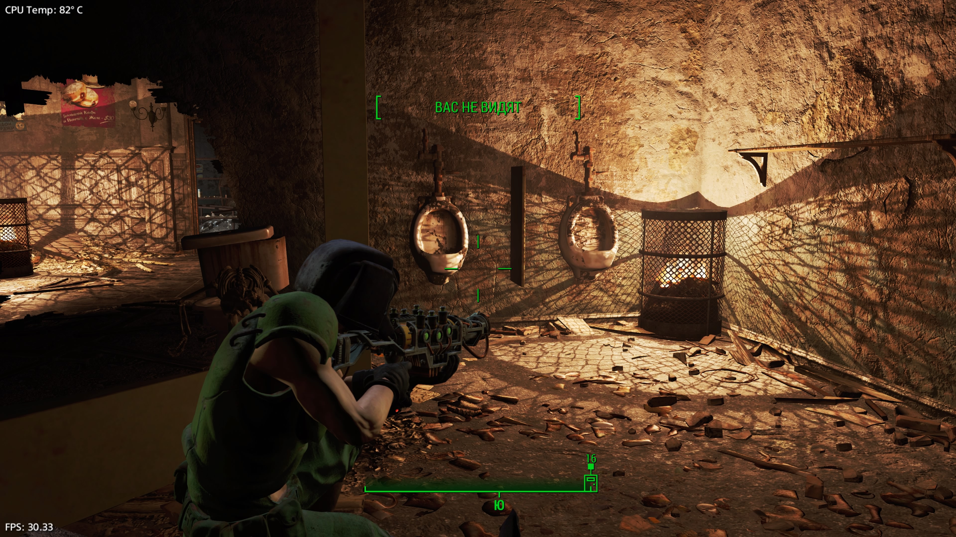 Fallout 4 GOTY [Russound] [Modded by NRG12]_20260526183817.jpg