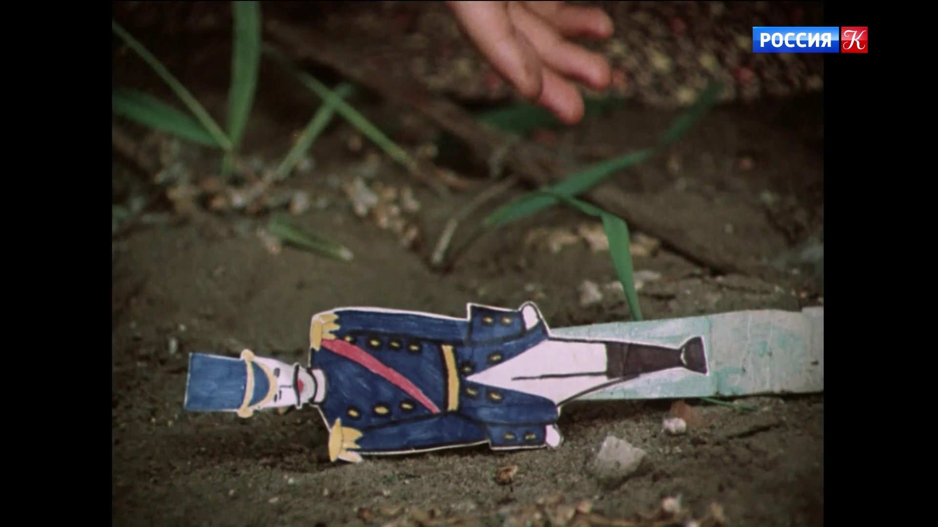 003_РАННЕЕ_РАННЕЕ_УТРО_1983_1080p_HDTV_РОССИЯ_К_HD_by_galebcev (14).png