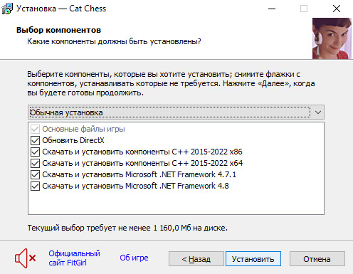 setup2.jpg