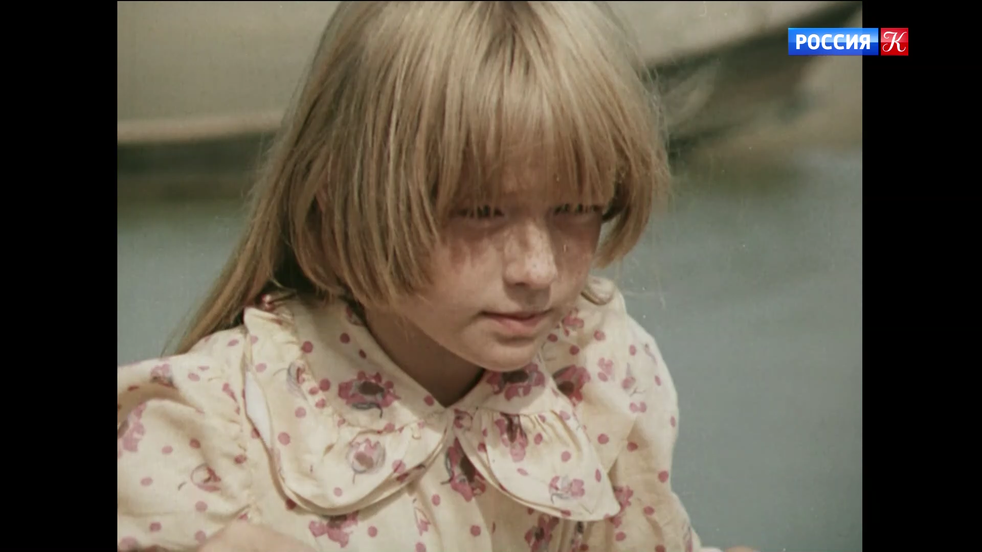 001_РАННЕЕ_РАННЕЕ_УТРО_1983_1080p_HDTV_РОССИЯ_К_HD_by_galebcev (16).png