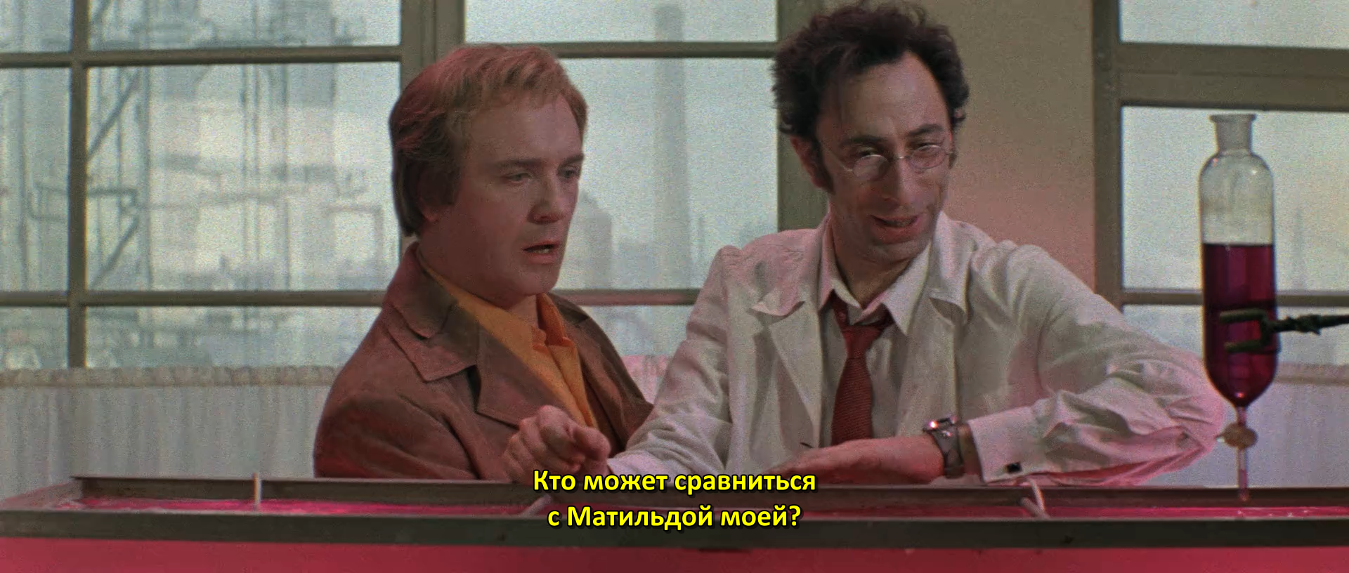 Ты.мне.я.тебе.1976.WEB.1080p-ylnian.mkv_snapshot_00.20.25.994.png