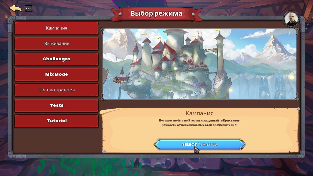 DDS-Win64-Shipping 2023-05-30 15-53-28-63.bmp.jpg