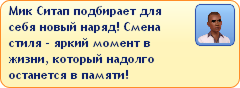0424dccaf5a1d07e3812909dc57ce683.png