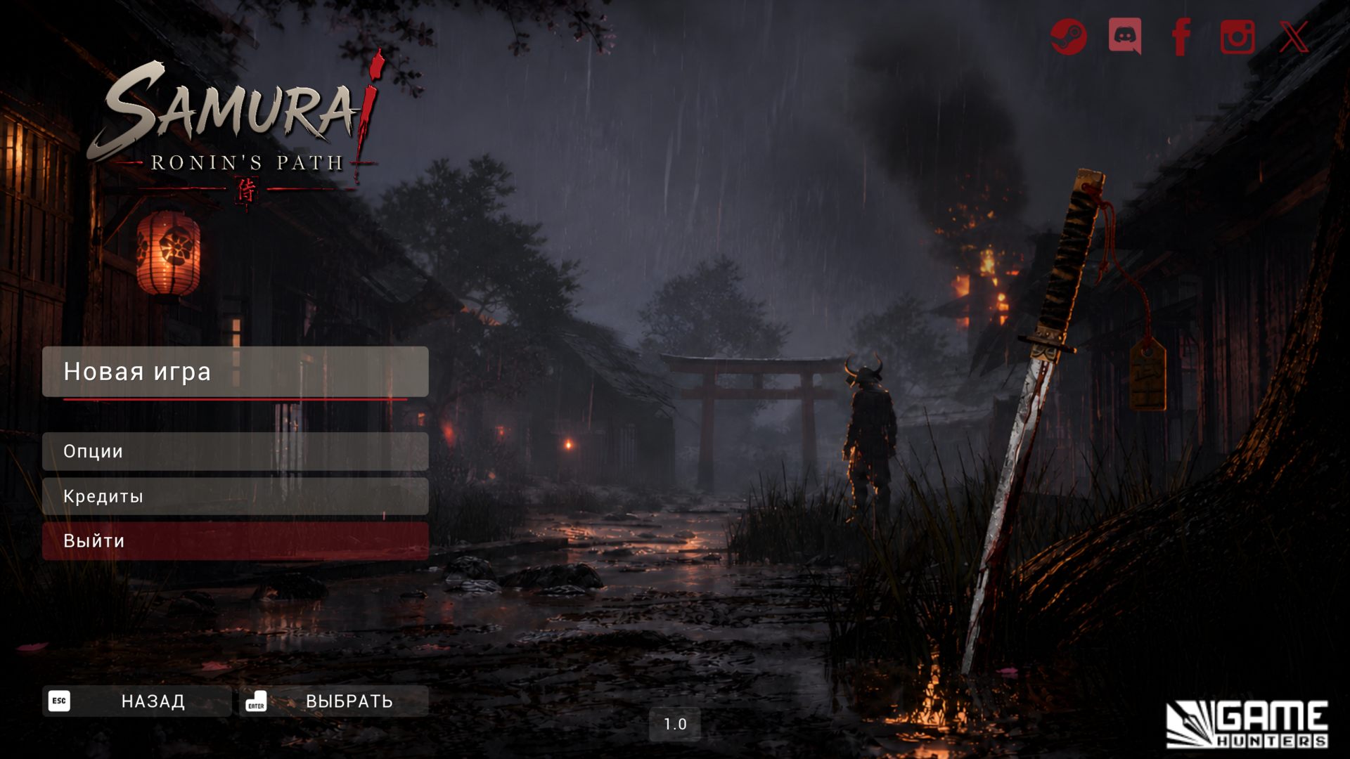 Katanas-Win64-Shipping_4274.png.jpg