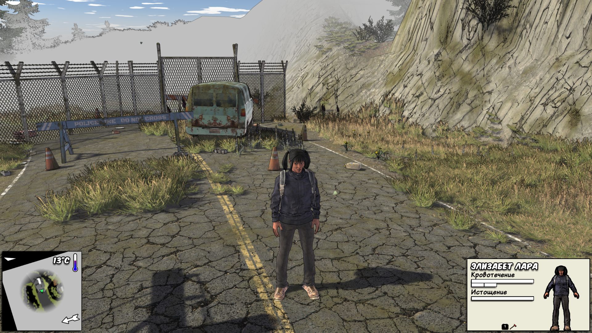 Survivalist_Invisible_Strain_484.png.jpg