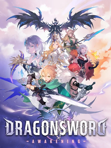 Movie cover image