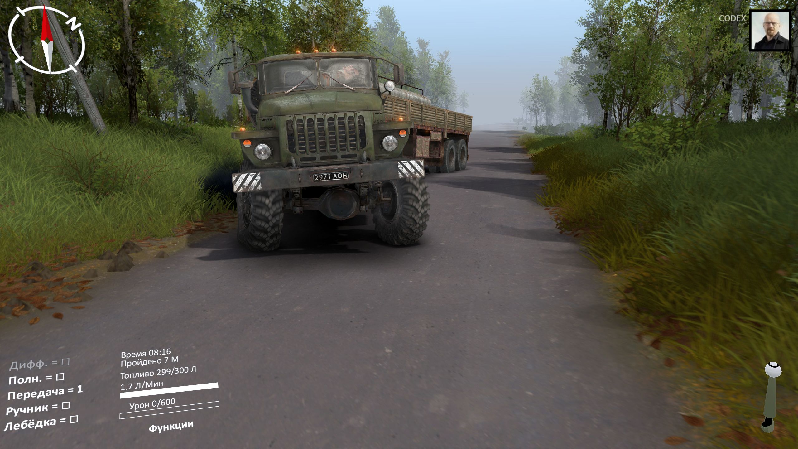 Spintires Screenshot 2026.07.25 - 10.25.33.97.jpg