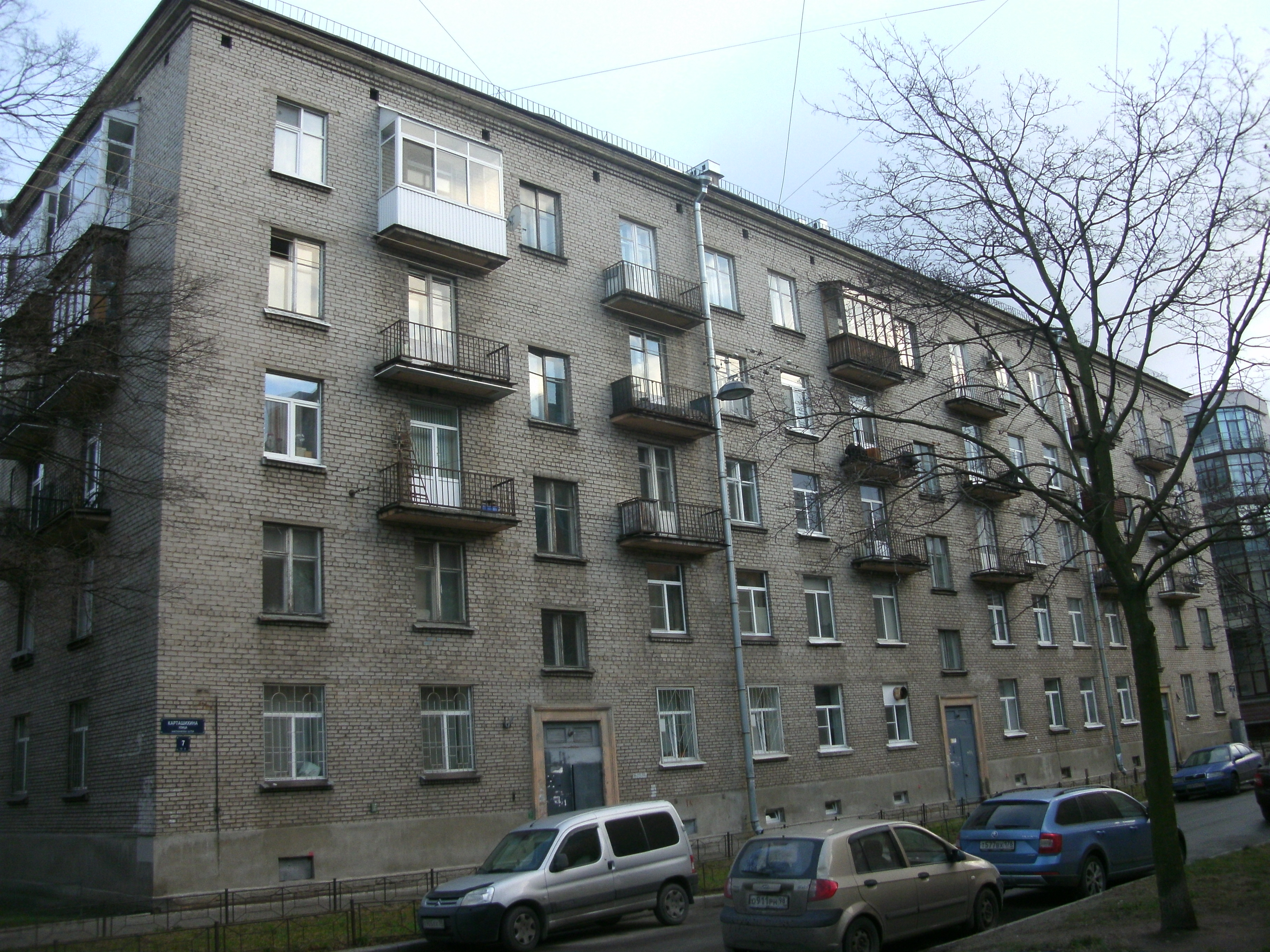 ВО, Карташихина 7.JPG