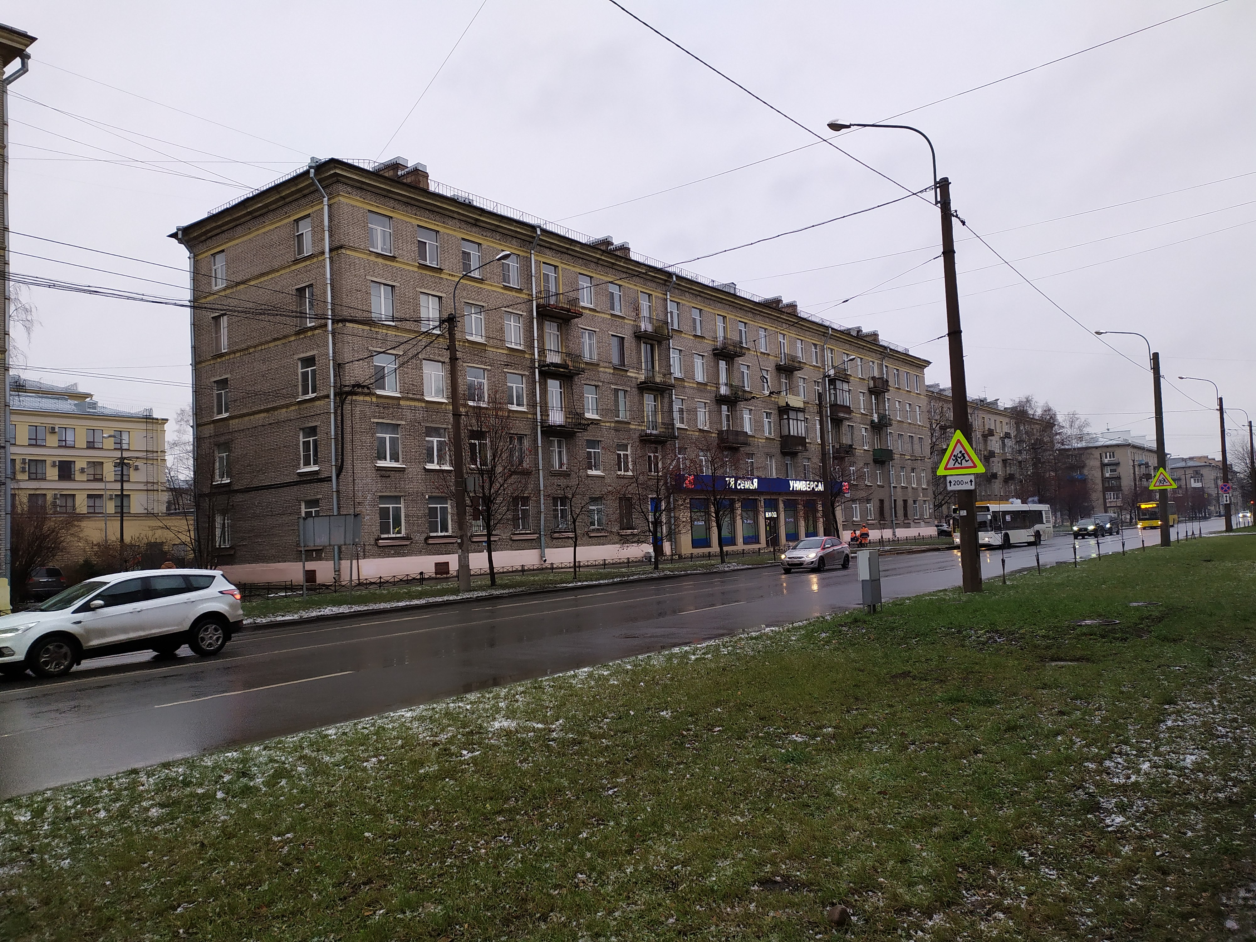 Новосибирская 2.jpg