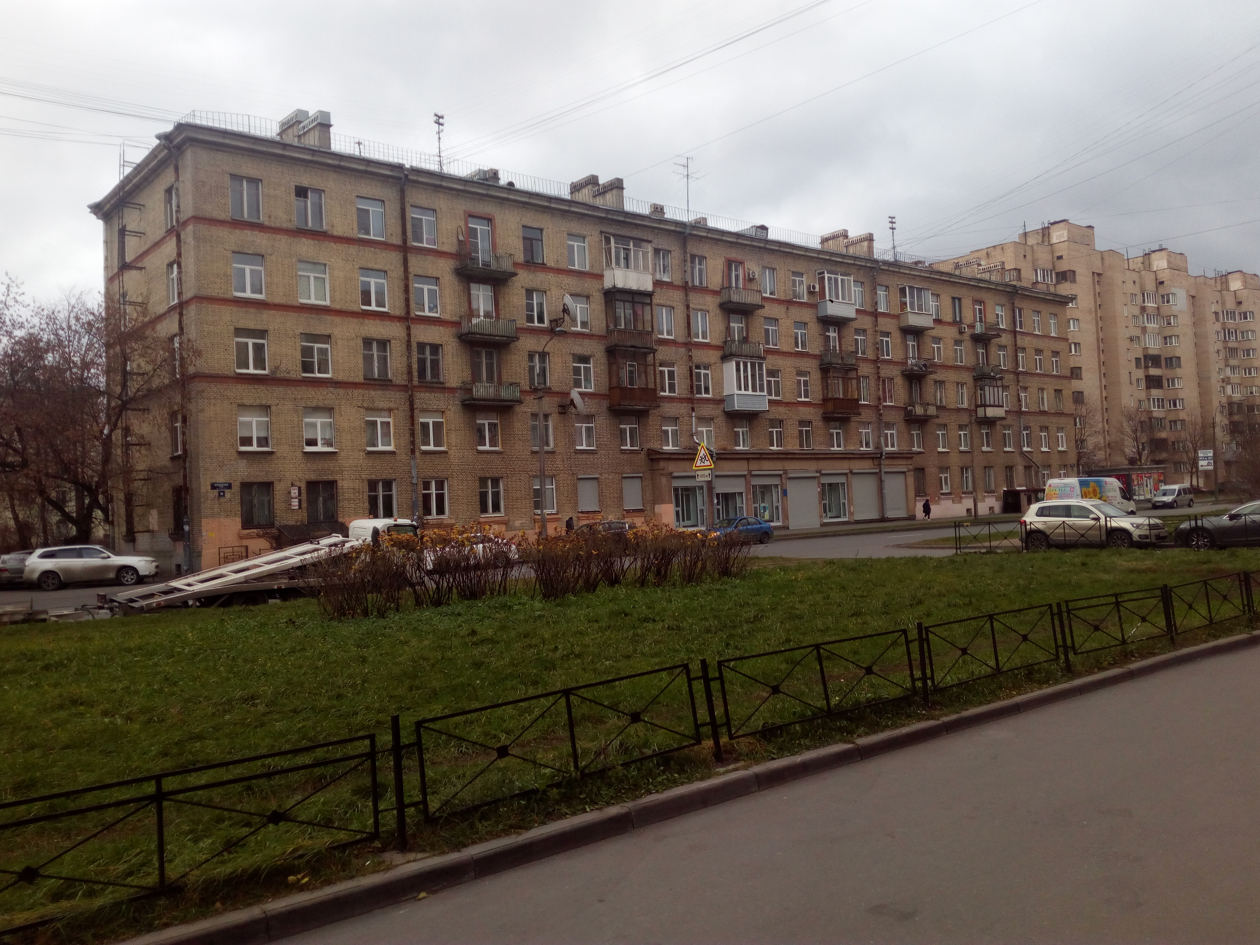 Варшавская 98.jpg