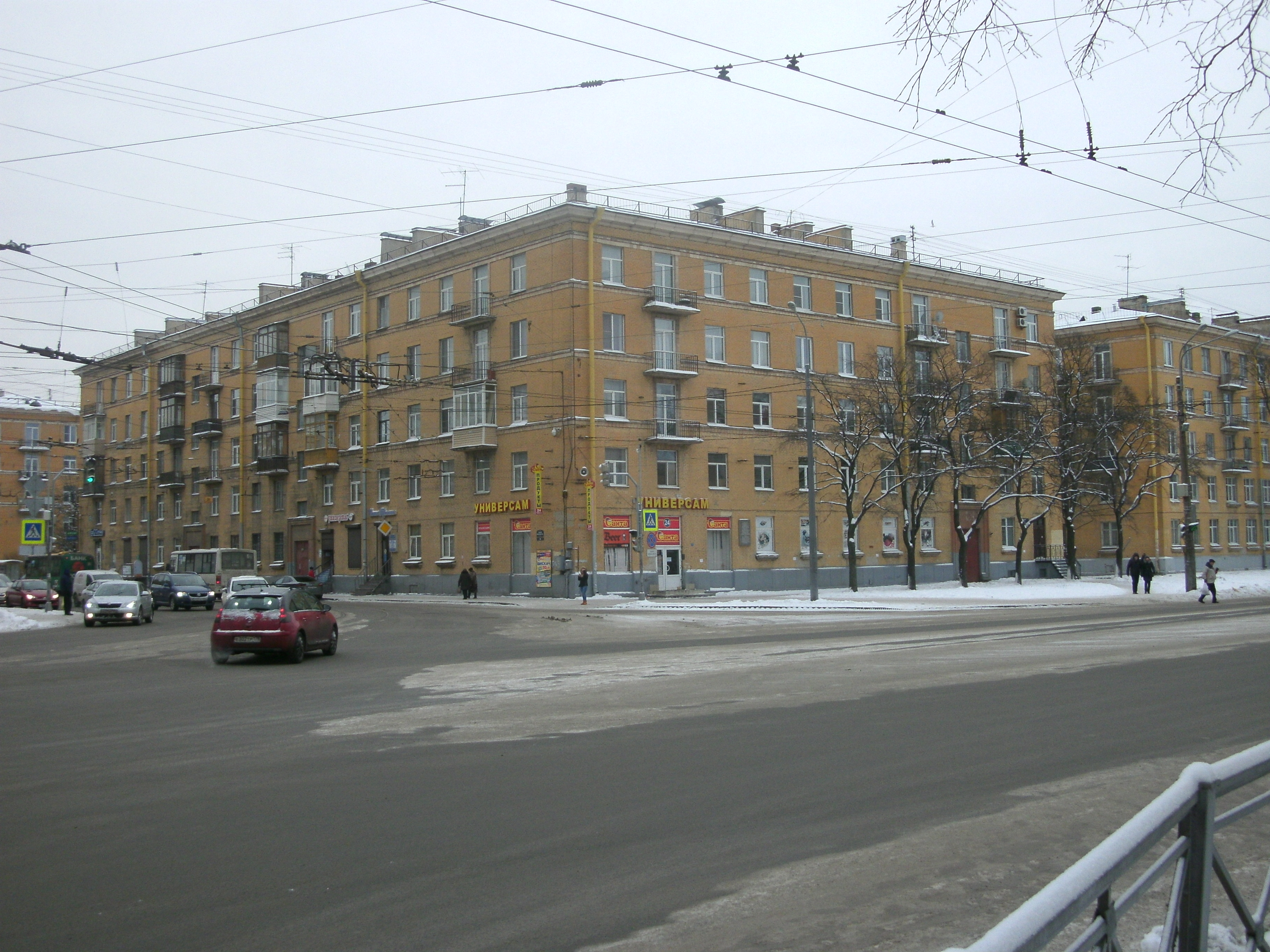 ВО, Наличная 25;84.JPG