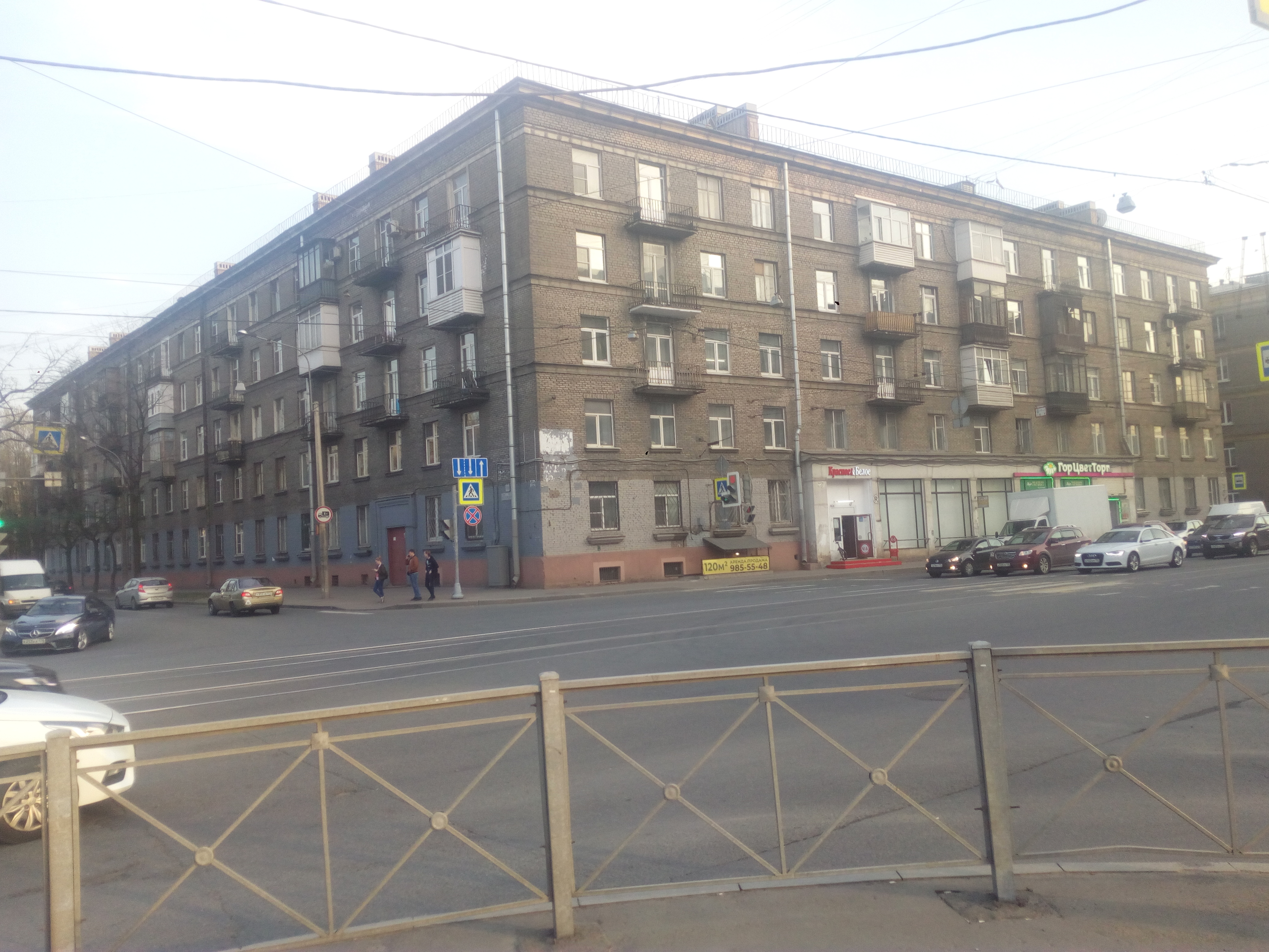 Возрождения 7;25_3.jpg
