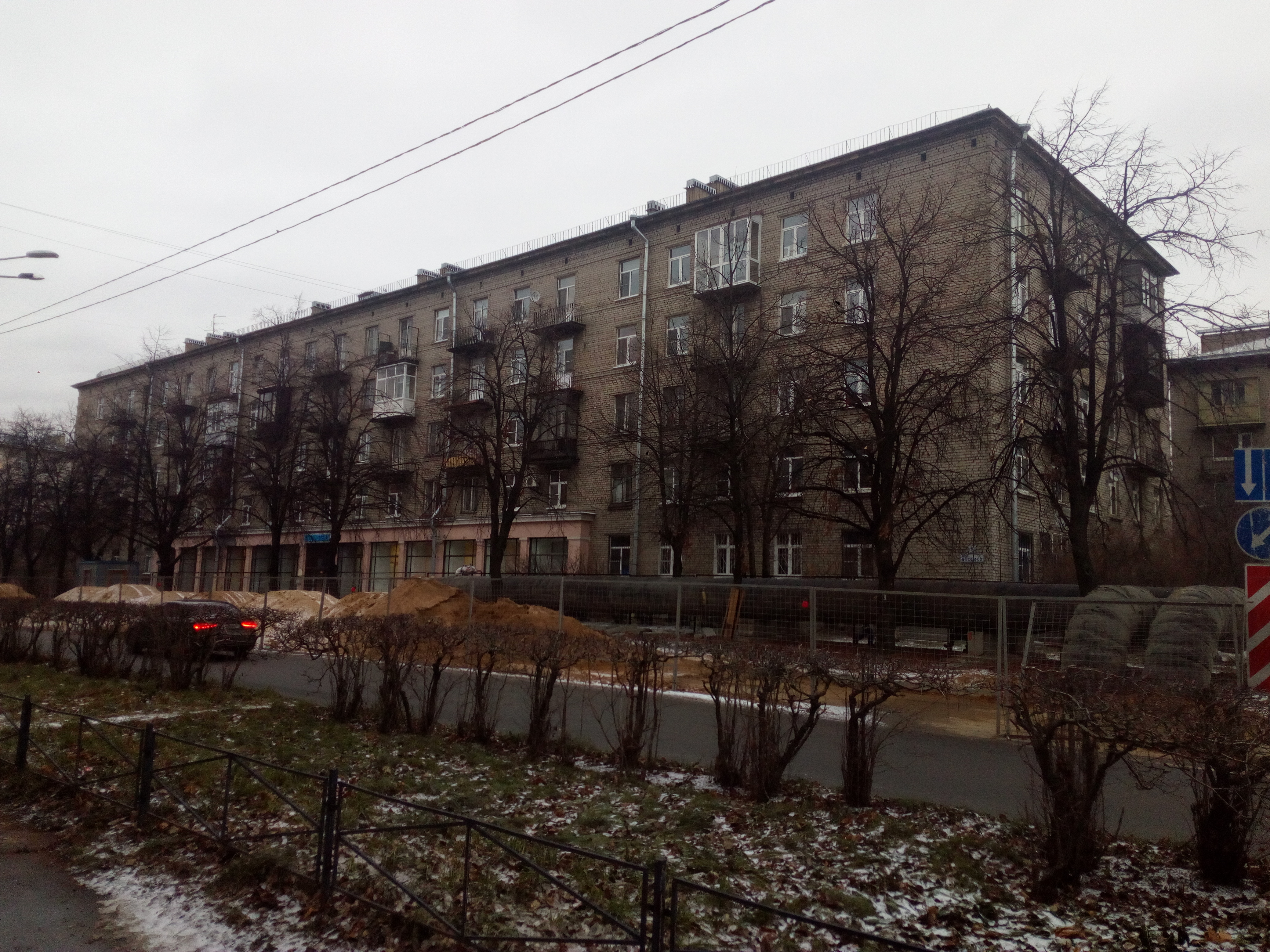 Васенко 6_2.jpg