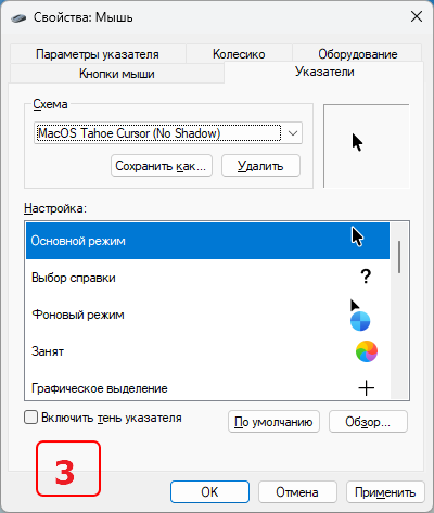2026-08-02 10 59 28.png