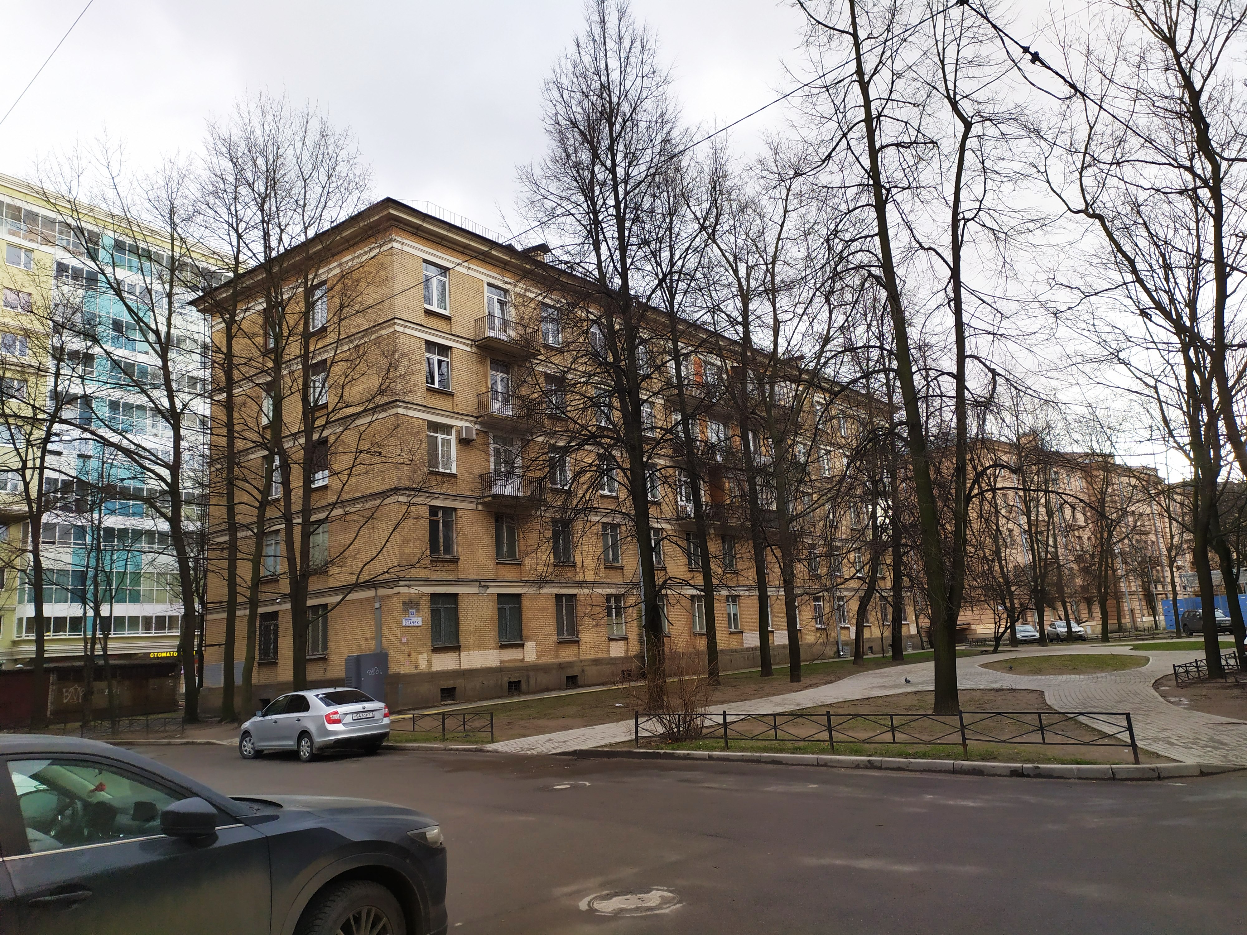 Стачек 92_2.JPG