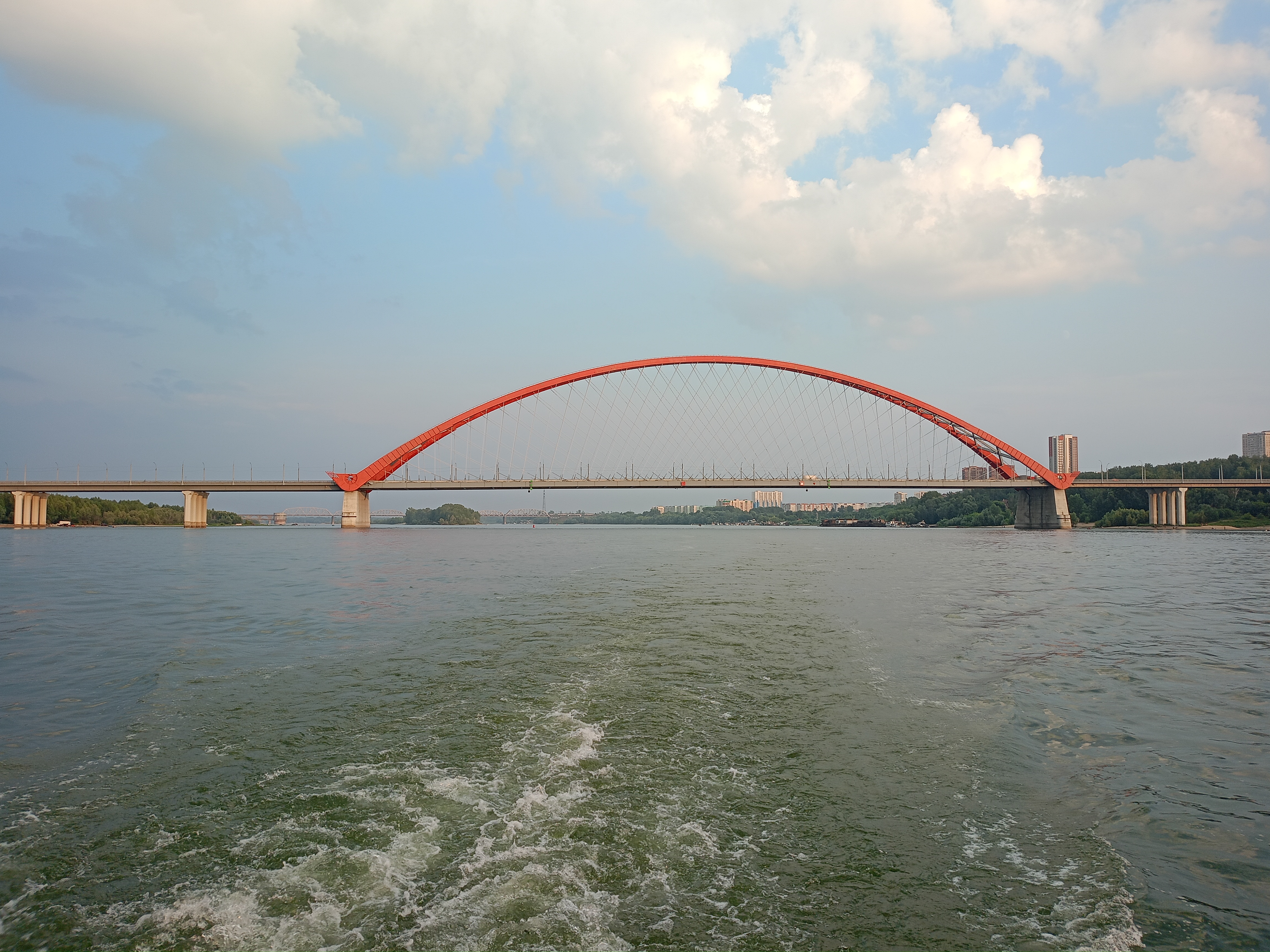 IMG20260723204153.jpg
