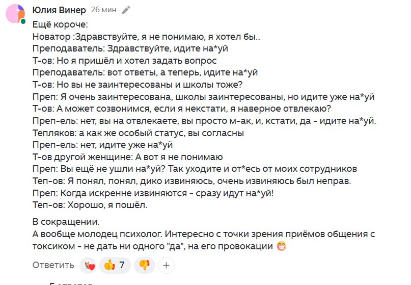 https://i7.imageban.ru/out/2026/08/13/a51f5d5a727933bf8adde6a47a055210.jpg