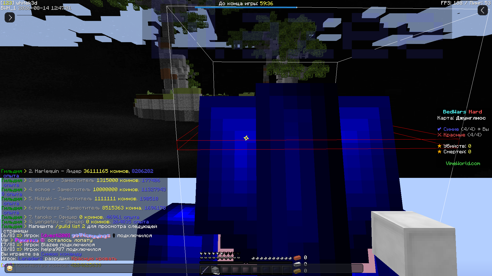 2026-08-14_12.47.02.png