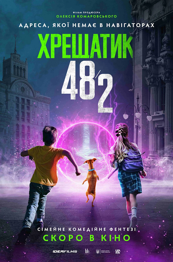 https//i7.imageban.ru/out/2026/08/14/9887bc078ad04f5ddbae153be0ea290d.png
