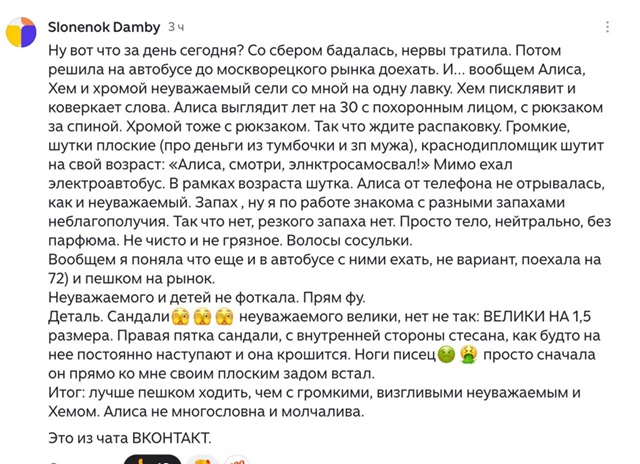 https://i7.imageban.ru/out/2026/08/15/00044a89eee23918aa9efe1a60ec7d4d.jpg