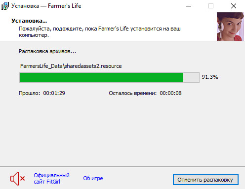setup3.jpg