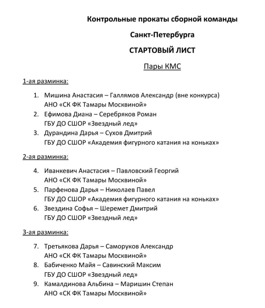 https://i7.imageban.ru/out/2026/08/19/e98f55dcbcd0c44ab445e779b5ebbe7a.jpg